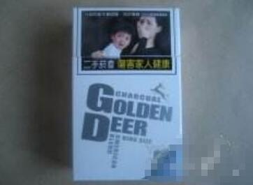 揭秘云霄香烟厂家直销货源网，品质保障，价格透明，让您轻松购得心仪香烟|