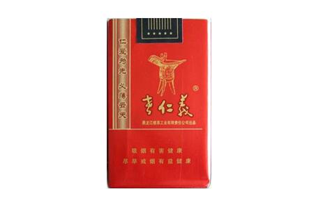 云霄哪里的香烟好抽点呢【云霄哪里的香烟好抽点呢图片】