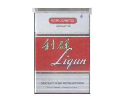 探秘低价洛烟香烟，多少钱一盒？品质揭秘与购买指南
