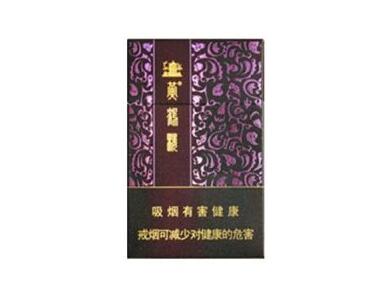 便宜襄阳香烟多少钱一条(襄阳香烟多少钱一包)-低价香烟网