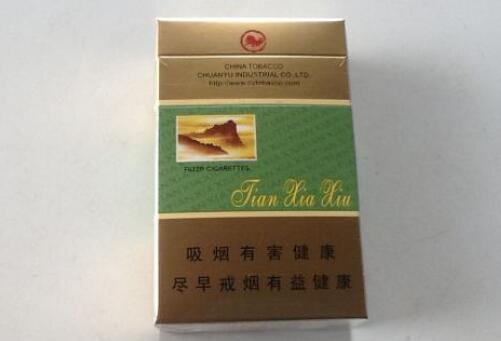 进口香烟没有防伪码【进口烟有假的吗】|低价香烟网
