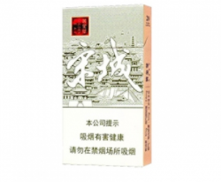 奢华之选，揭秘高档商品香烟的独特魅力与消费文化|低价香烟网
