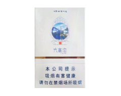 喀什进口香烟-喀什进口香烟有哪些|低价香烟网