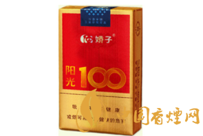 揭秘低价贵烟香烟一手货源，如何以实惠价格获取高品质烟草-