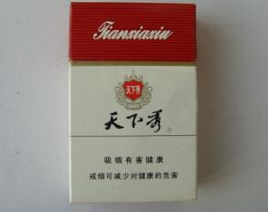 云霄批发香烟货到付款|云霄香烟批发市场|