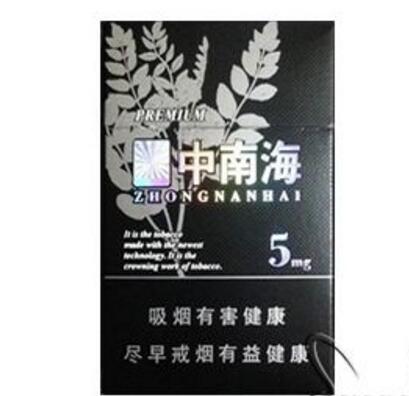 有爆珠的品牌香烟-有爆珠的品牌香烟叫什么