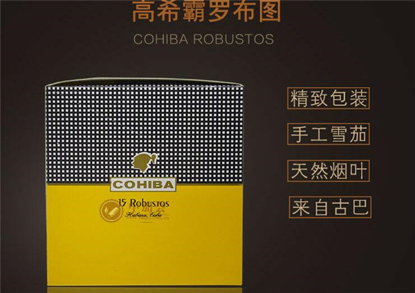 云霄街上香烟店在哪-云霄香烟批发零售|