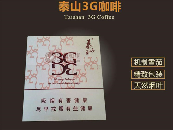 免税顺百利香烟价格揭秘，顺百利香烟多少钱一盒，顺带享受优惠福利！-香烟批发网