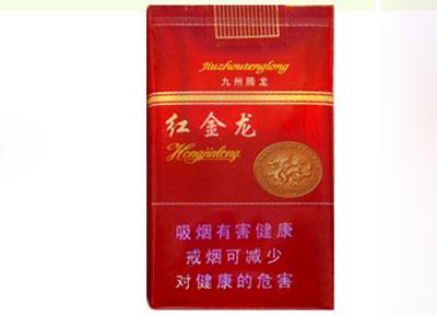 云霄香烟 欧美市占率【云霄香烟 欧美市占率多少】-