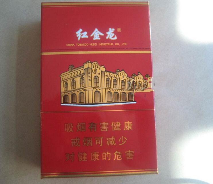 免税三峡香烟批发，畅享品质生活，尽在价格优廉的免税批发市场