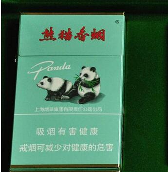 桔爆珠香烟|橘味爆珠细支烟