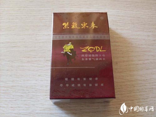 6元小南海香烟货源|小南海烟软包-低价香烟网