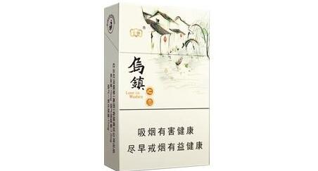 7元南京香烟【南京7元一盒的香烟】 7元南京香烟【南京7元一盒的香烟】
