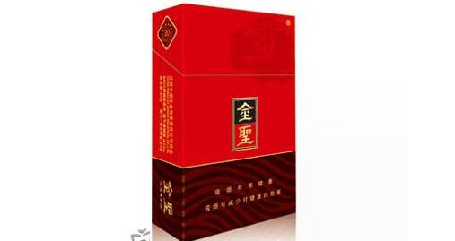 低价长征香烟批发|长征牌香烟是什么地方产的|