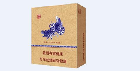 高端宽窄吊桥香烟(宽窄吊桥粗枝价格)|低价香烟网