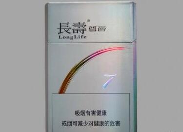 低价贵烟香烟一手货源【贵烟便宜的烟多少】