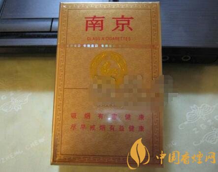 四种中高端香烟