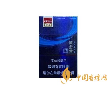 4元尊爵(长寿)香烟批发