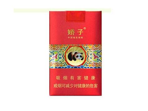 张家港哪有进口香烟