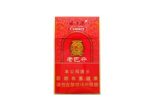 高端香烟类型