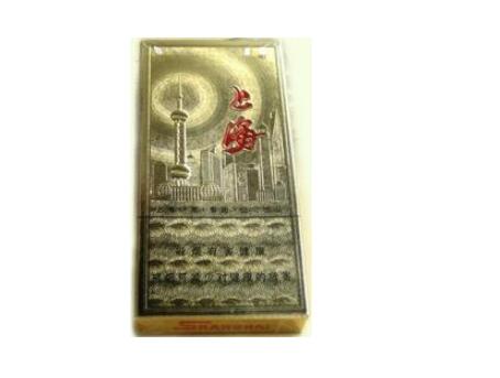 香烟高端烟