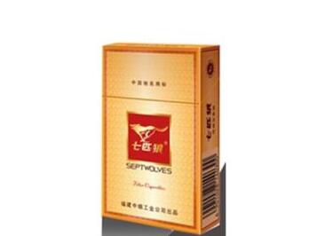 正品华光香烟价格