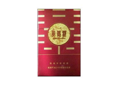 日本最好高端的香烟