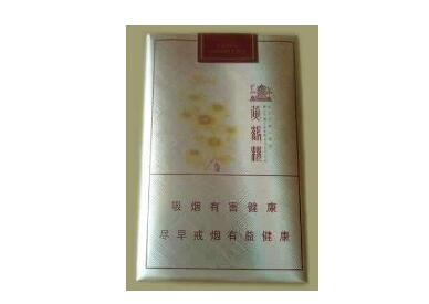 高端香烟1000元一包