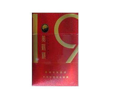 收购高端香烟吉安市