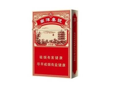 爆珠香烟五味有哪些品牌