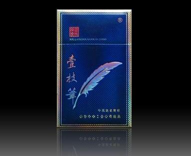 7元皖烟香烟厂家