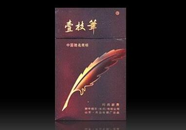 4元紫气东来香烟货源