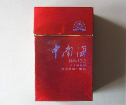 买外烟不发货怎么处理好