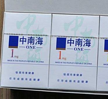 高端纯铜香烟盒