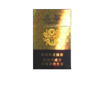 长白山爆珠香烟稀不稀有