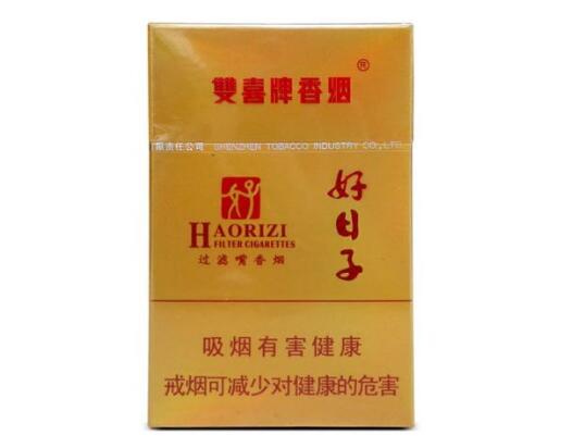 丹东哪里有卖高端香烟