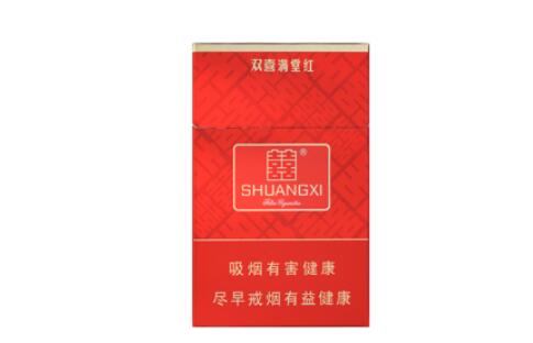 高端香烟是八项规定