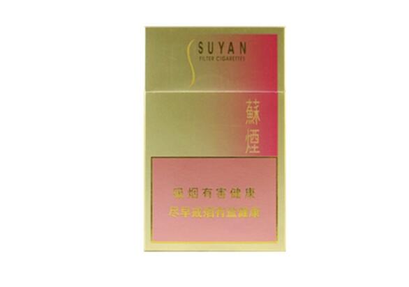 欧洲高端香烟品牌排行榜
