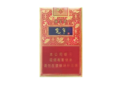 鲅鱼圈哪有外烟卖的