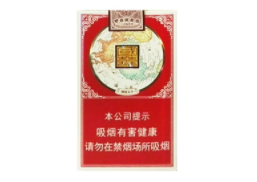 美国外烟怎么买便宜点