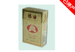 荷花香烟哪款高端