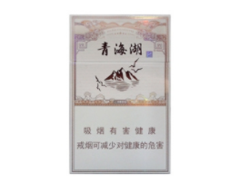 设计高端的香烟品牌大全