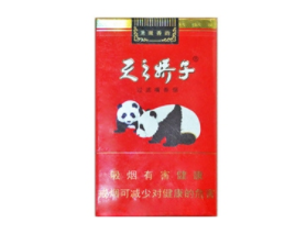粗支香烟不够高端怎么处理