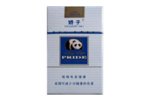 越代哈德门香烟总仓(哈徳门香烟)