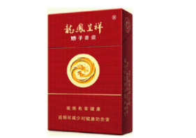 4元田七花香烟批发渠道