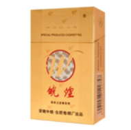 100元最高端的香烟