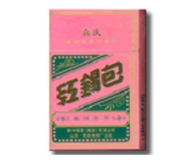 蒙古高端香烟