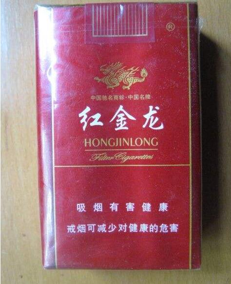 什么人抽高端香烟