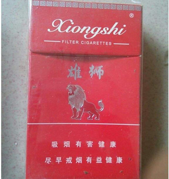 正品尊爵(长寿)香烟批发