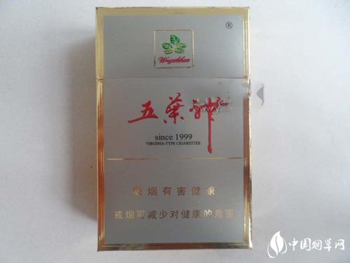 进口香烟关税税率是多少
